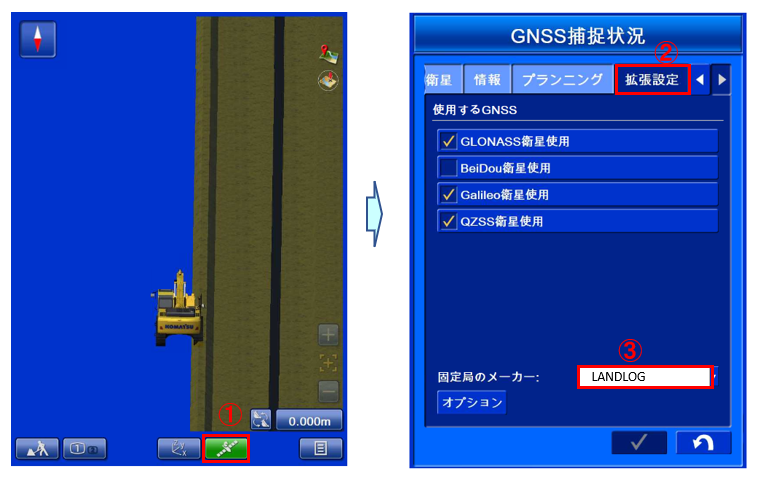 _____________.png