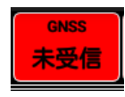 GNSS____.png