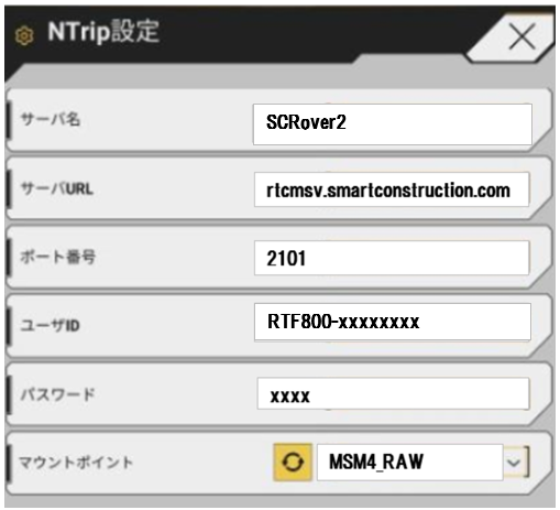 SCRover2_3DMG（Ntrip設定）.png